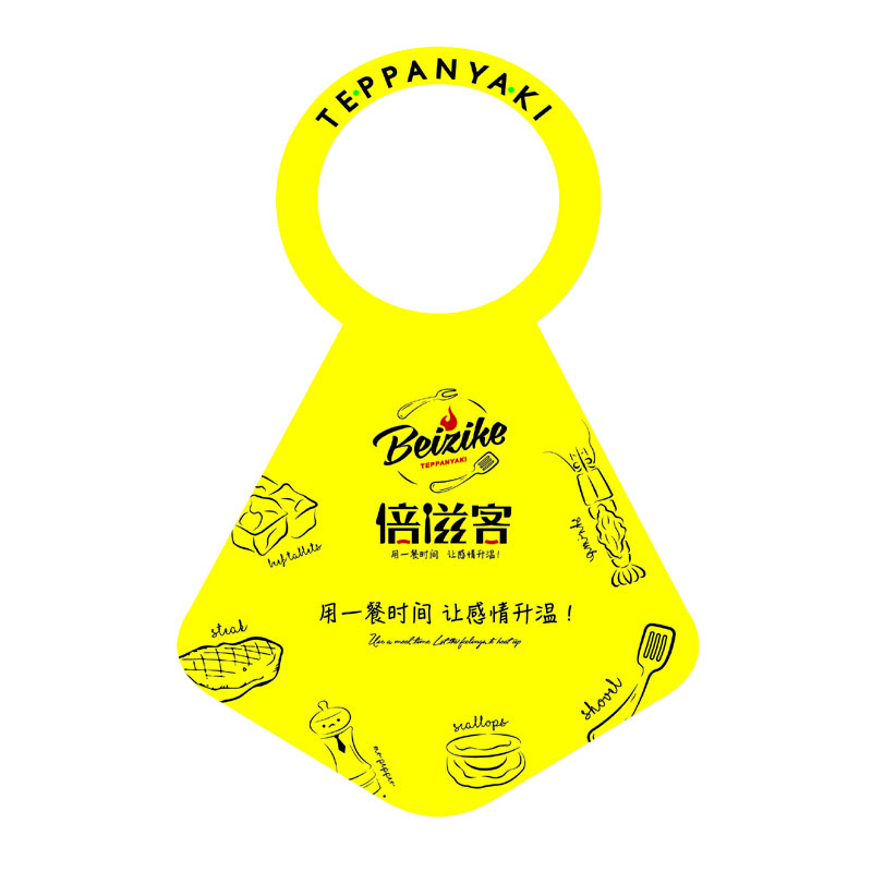 武清AP01 无纺布围裙