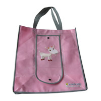 武清KB14 环保无纺布折叠暗扣购物袋（可定制）